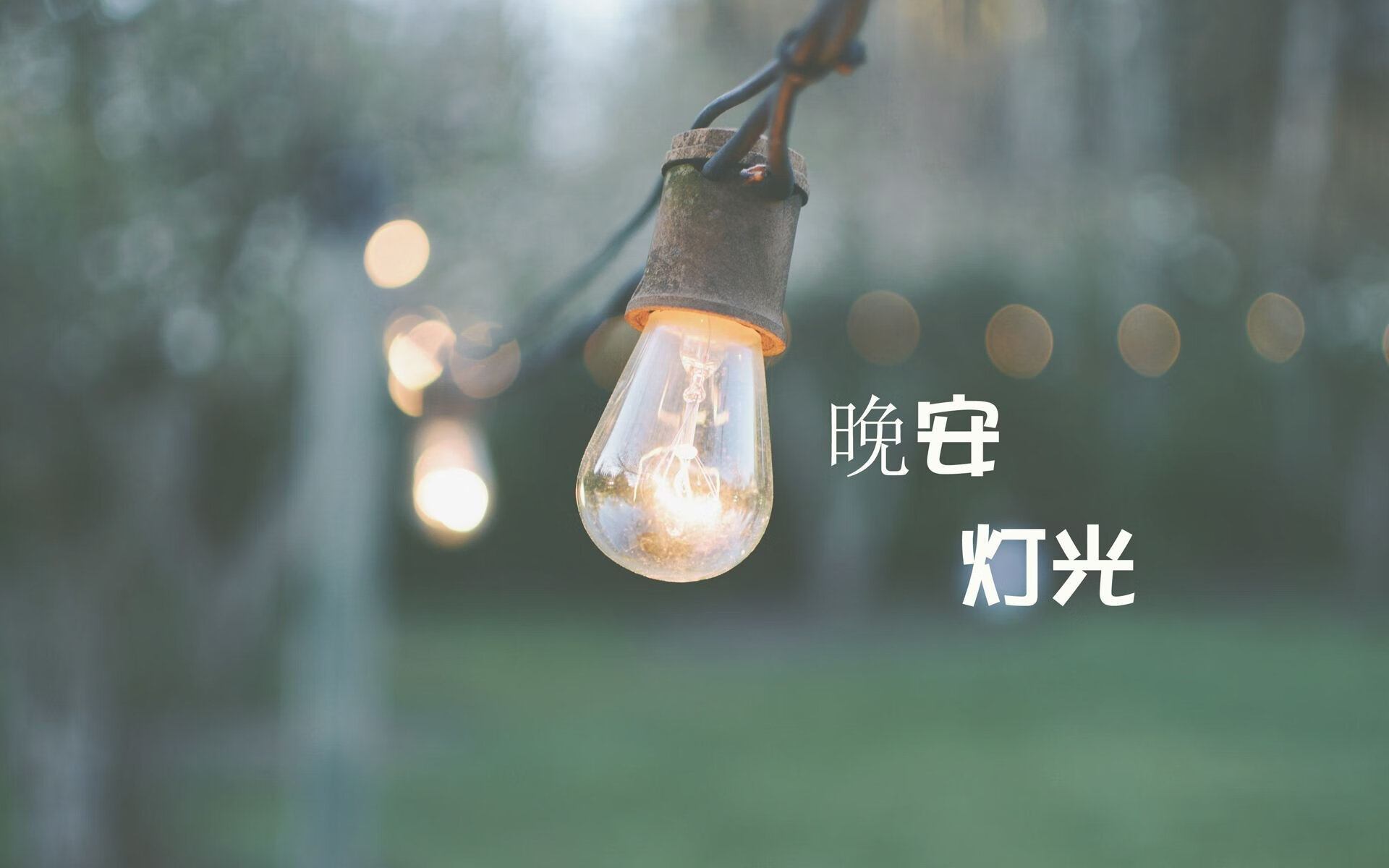 _全息投影运动会：未来体育的新玩法_，全息投影足球赛
