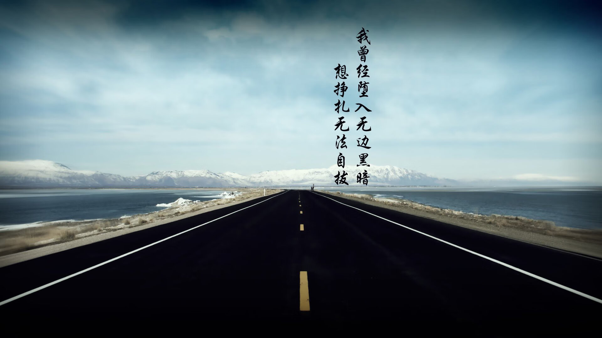 _战术调整获奇效，队伍逆转逆袭夺冠！_，战术设置