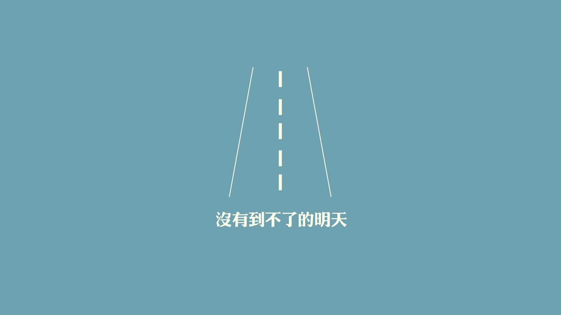 开云体育APP下载-“天灾面前依然前行：极端环境中的英雄史诗”，面对天灾