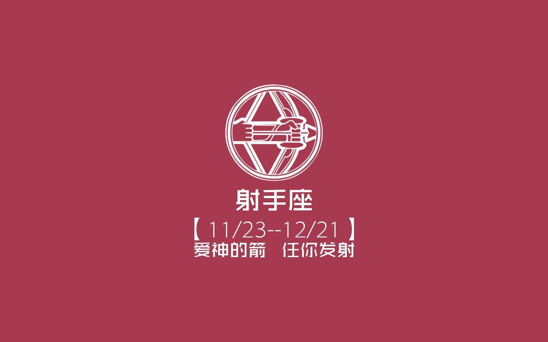 《电竞新势力：各大战队的崛起之路》，电竞圈最强战队