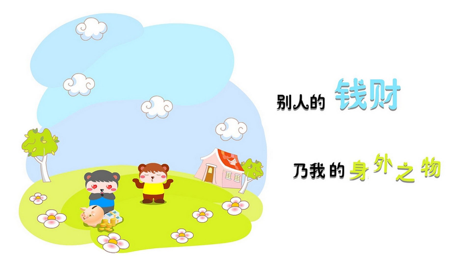 印度体育代表团在亚运会上的表现引发国内对体育发展的关注。，印度 运动会