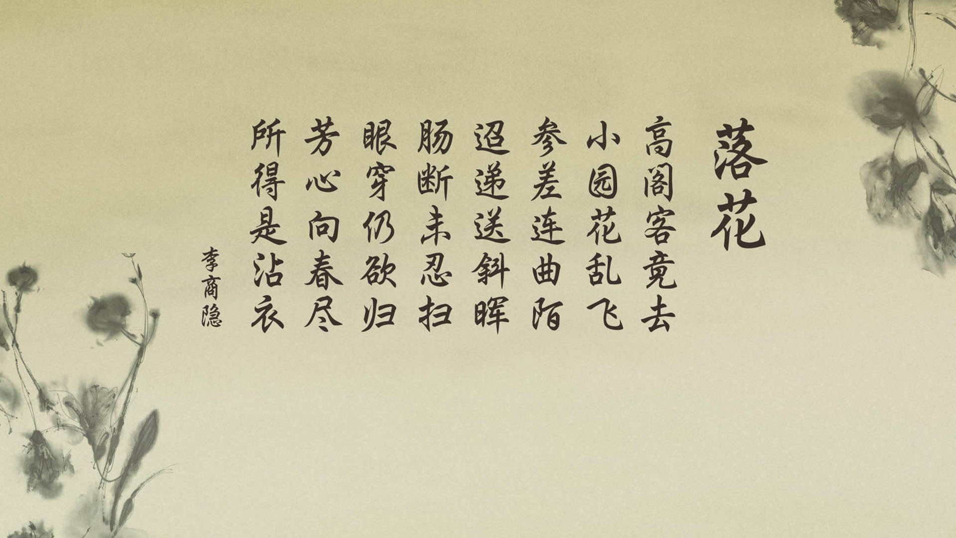 宏观分析：联盟今季战绩变化的深层原因，联盟战绩时间是开始时间还是结束时间