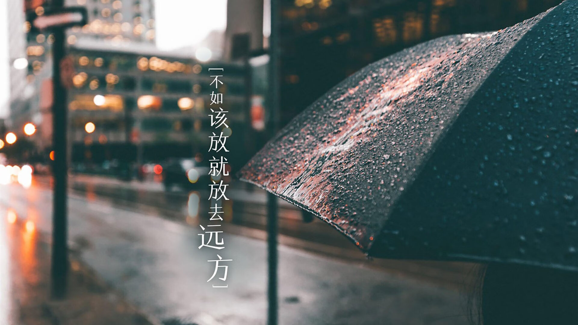 赛场“铁血战士”，他们在欧冠的拼搏故事，herocross铁血战士