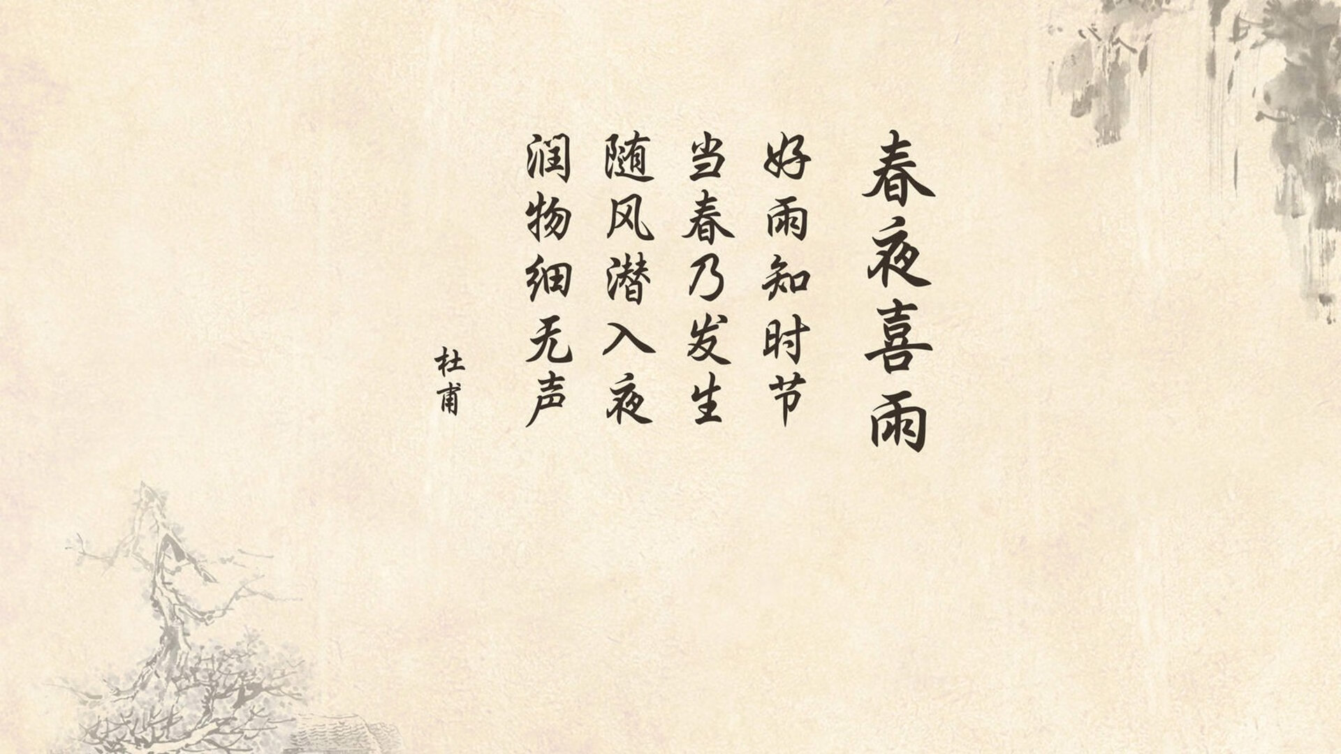 足球电视栏目入驻主流媒体平台，足球电视节目