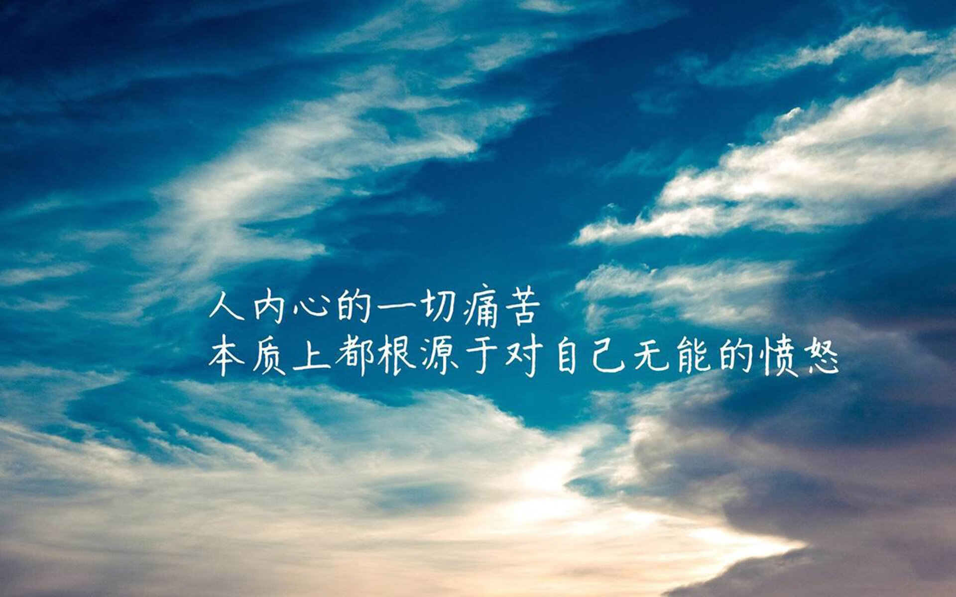 一场激烈对抗的足球比赛如何落幕？，足球 对抗