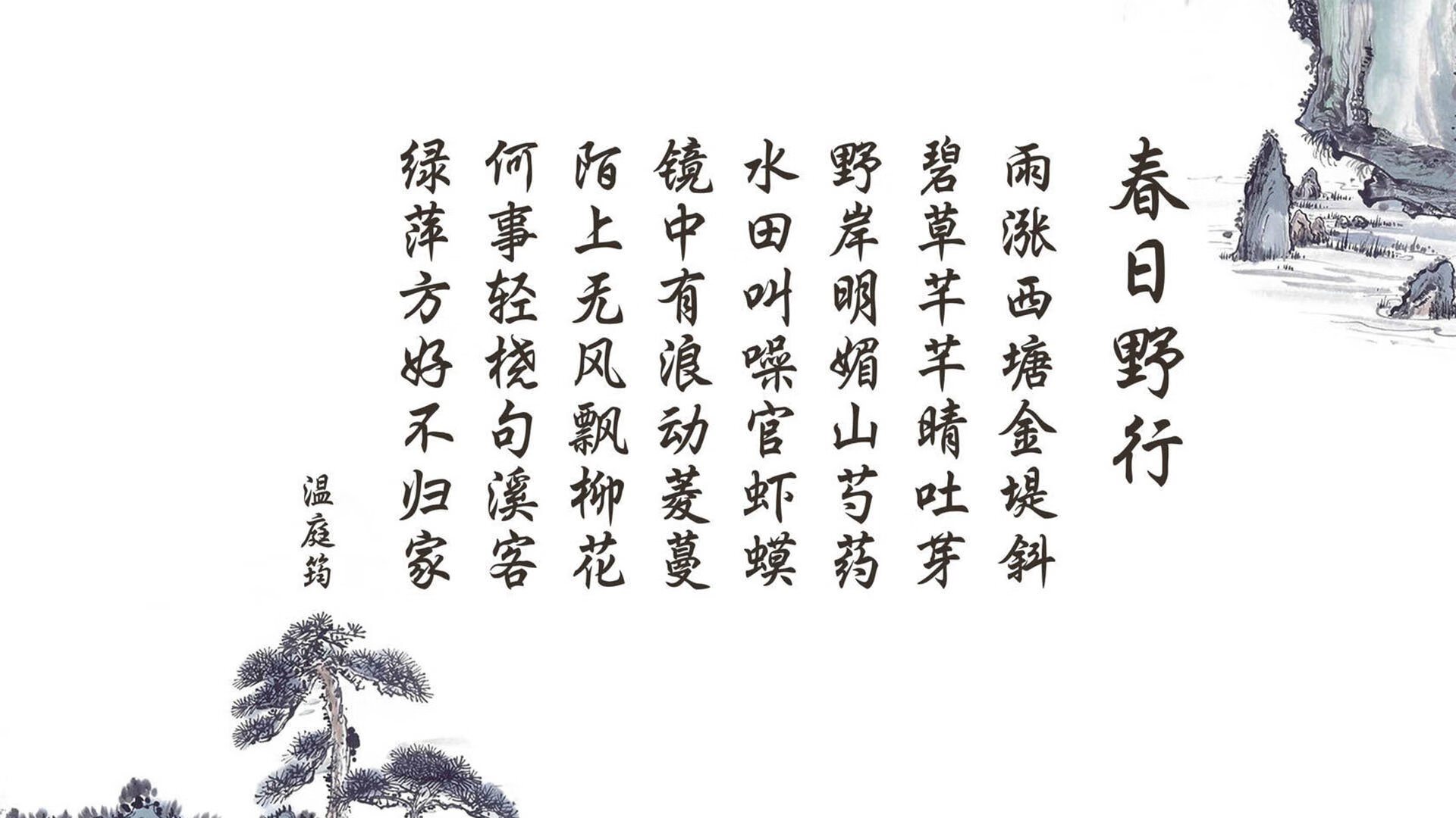 史特拉斯堡客场告负圣埃蒂安，跌入降级区，斯特拉斯堡 圣埃蒂安