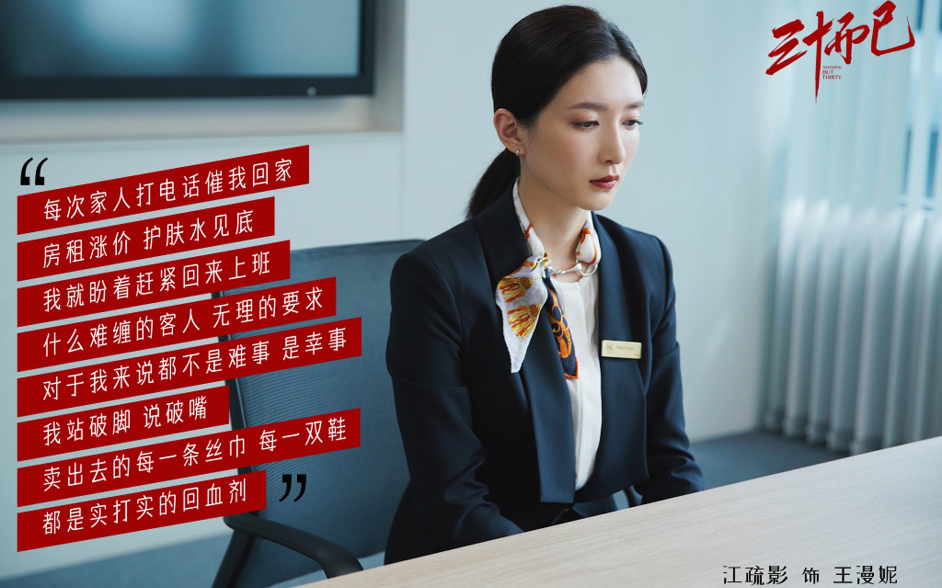 国际体育资讯：女子赛事中的激烈竞争！，女子竞技比赛