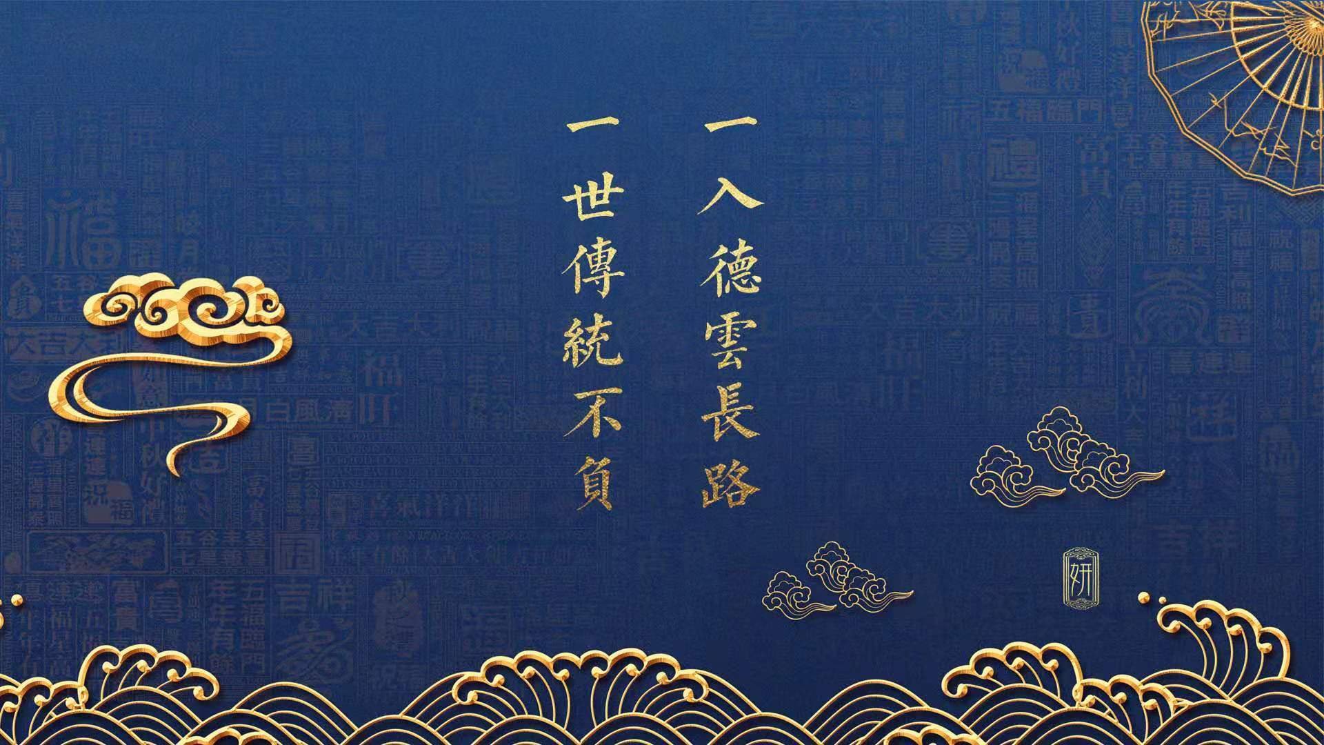 拜仁击败尤文图斯：一步进军八强，拜仁对尤文图斯历史战绩