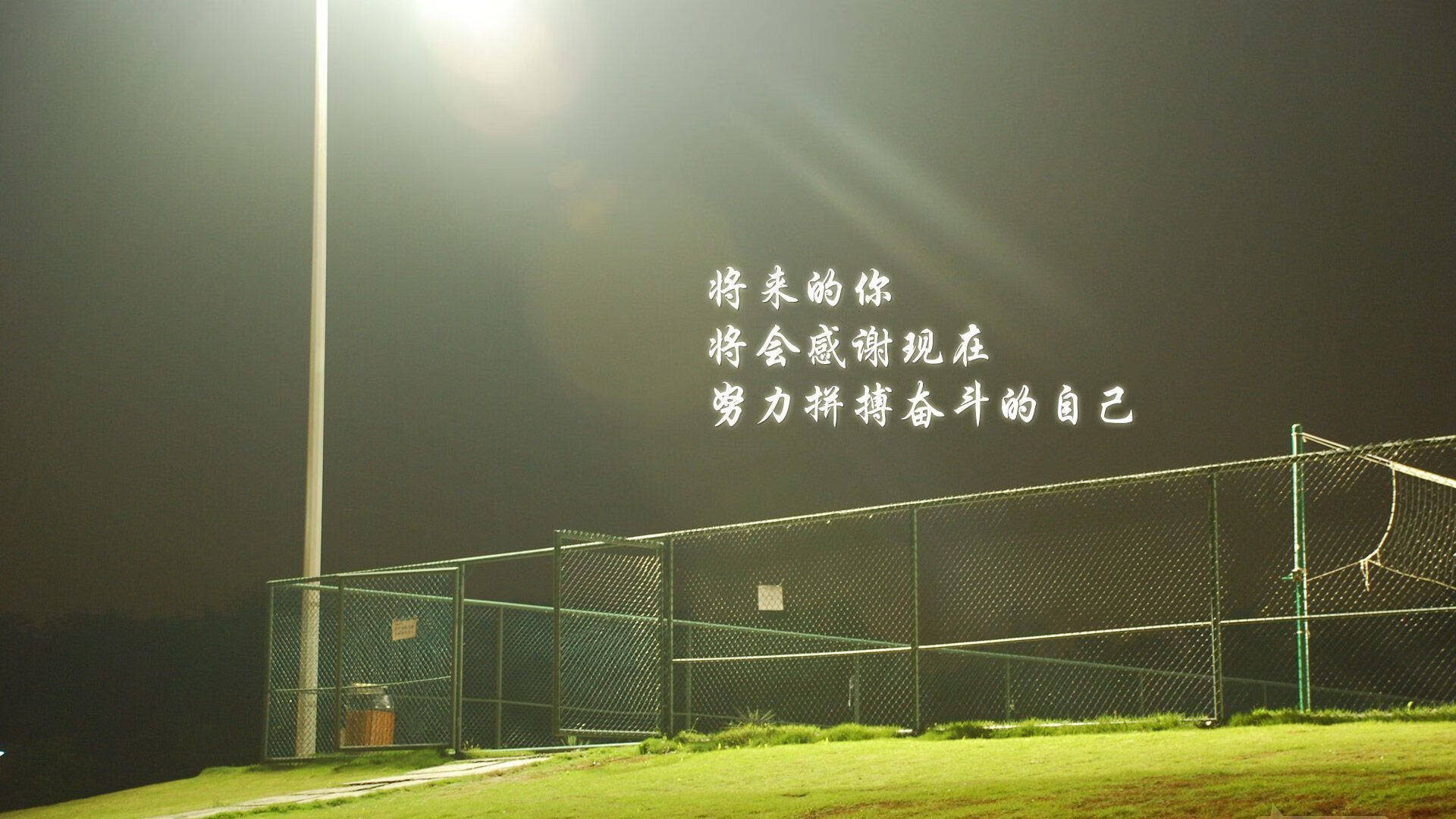 开云体育平台APP-梅斯主场难敌强敌，连败局势严重，梅斯对雷恩比分预测