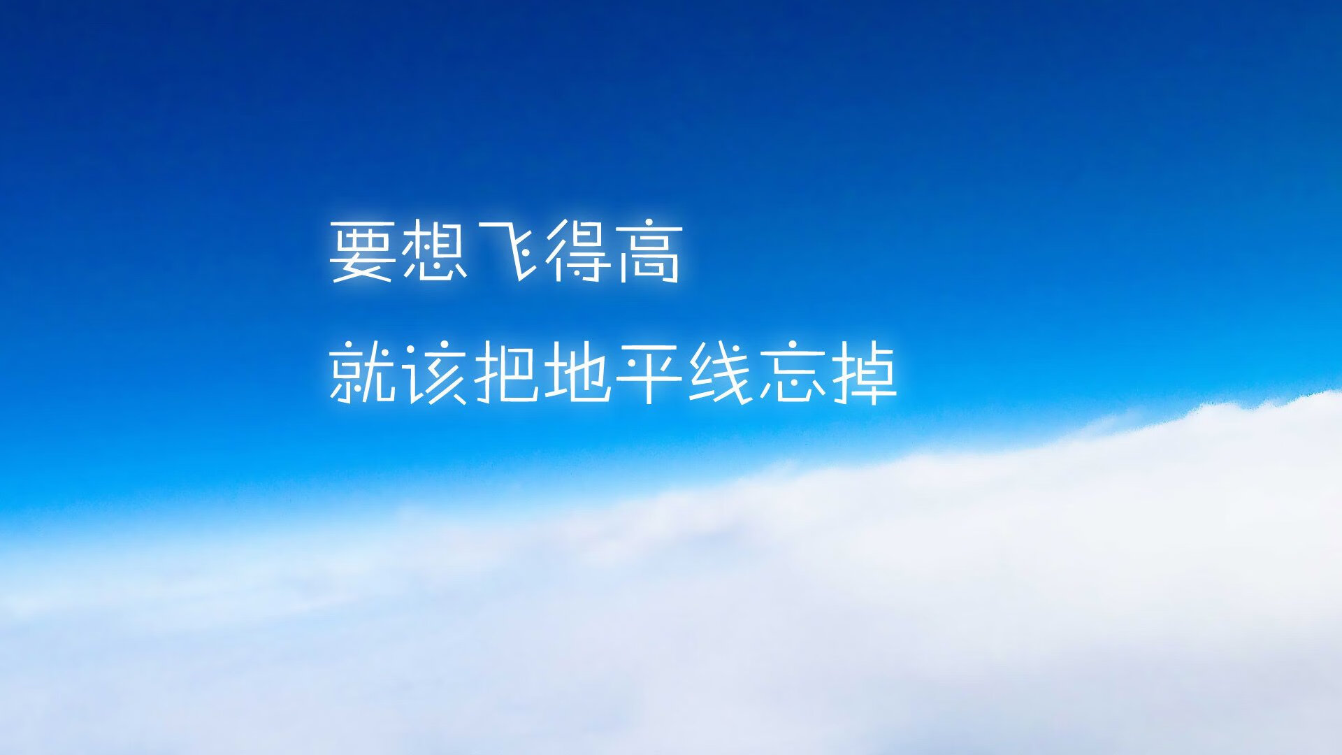 中超球队上半场控球率与比分对比，中超主场上座率
