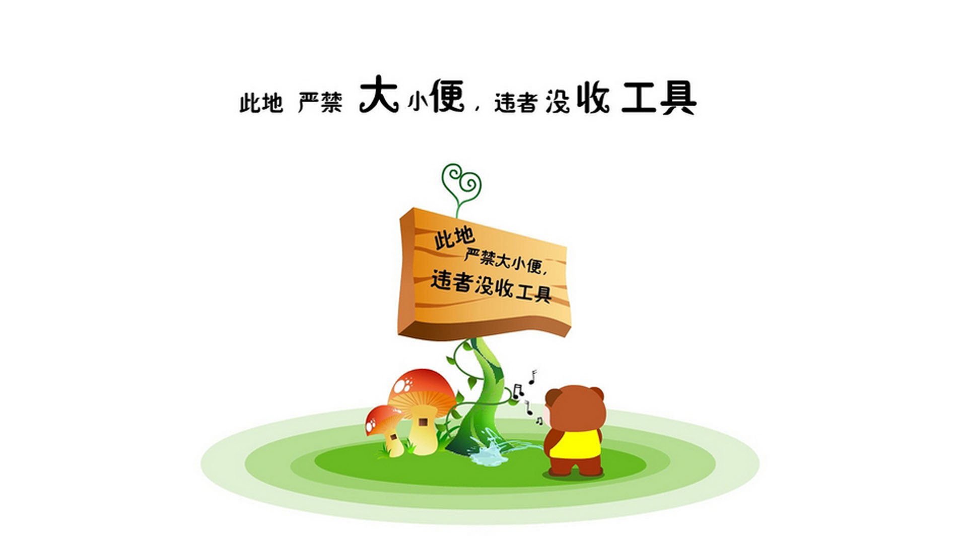 篮球运动员心理韧性培养与干预体系，篮球运动员的心理选材