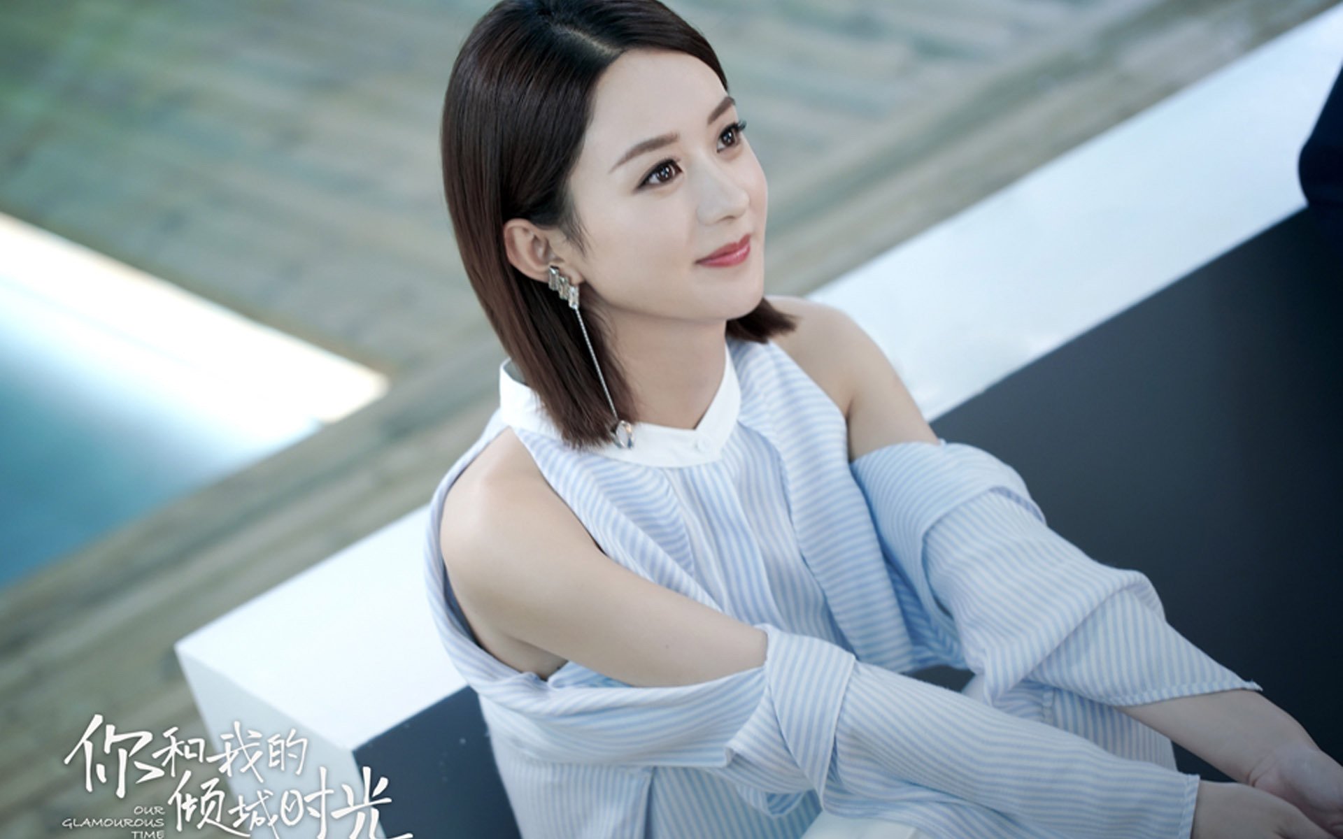 中场抢断成功率是否能有效预测比赛最终走势，中场暂停时间