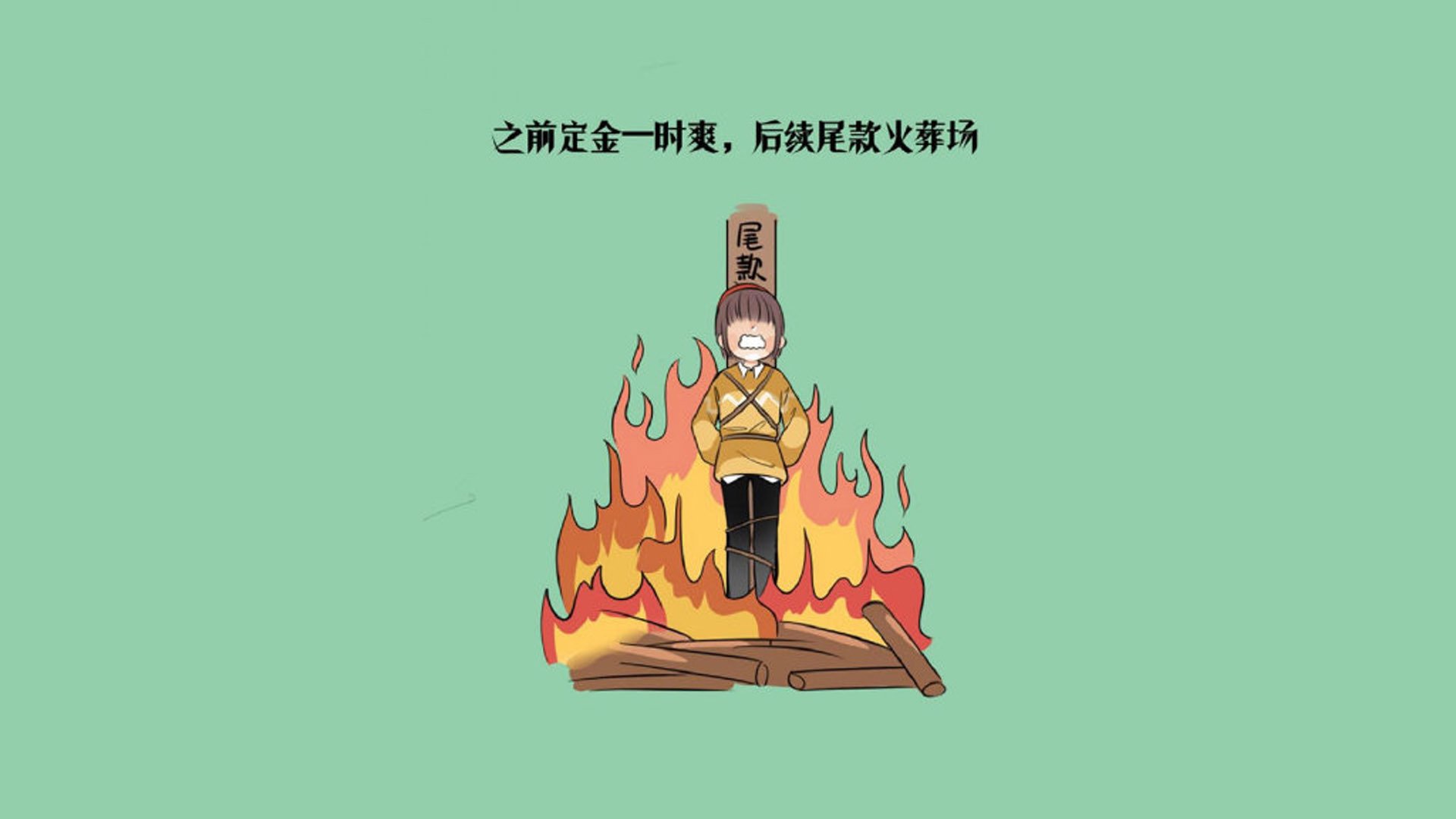 kaiyun sports safe-亚洲杯中国队战平 技术体系显出漏洞，亚洲杯中国小组赛战罢