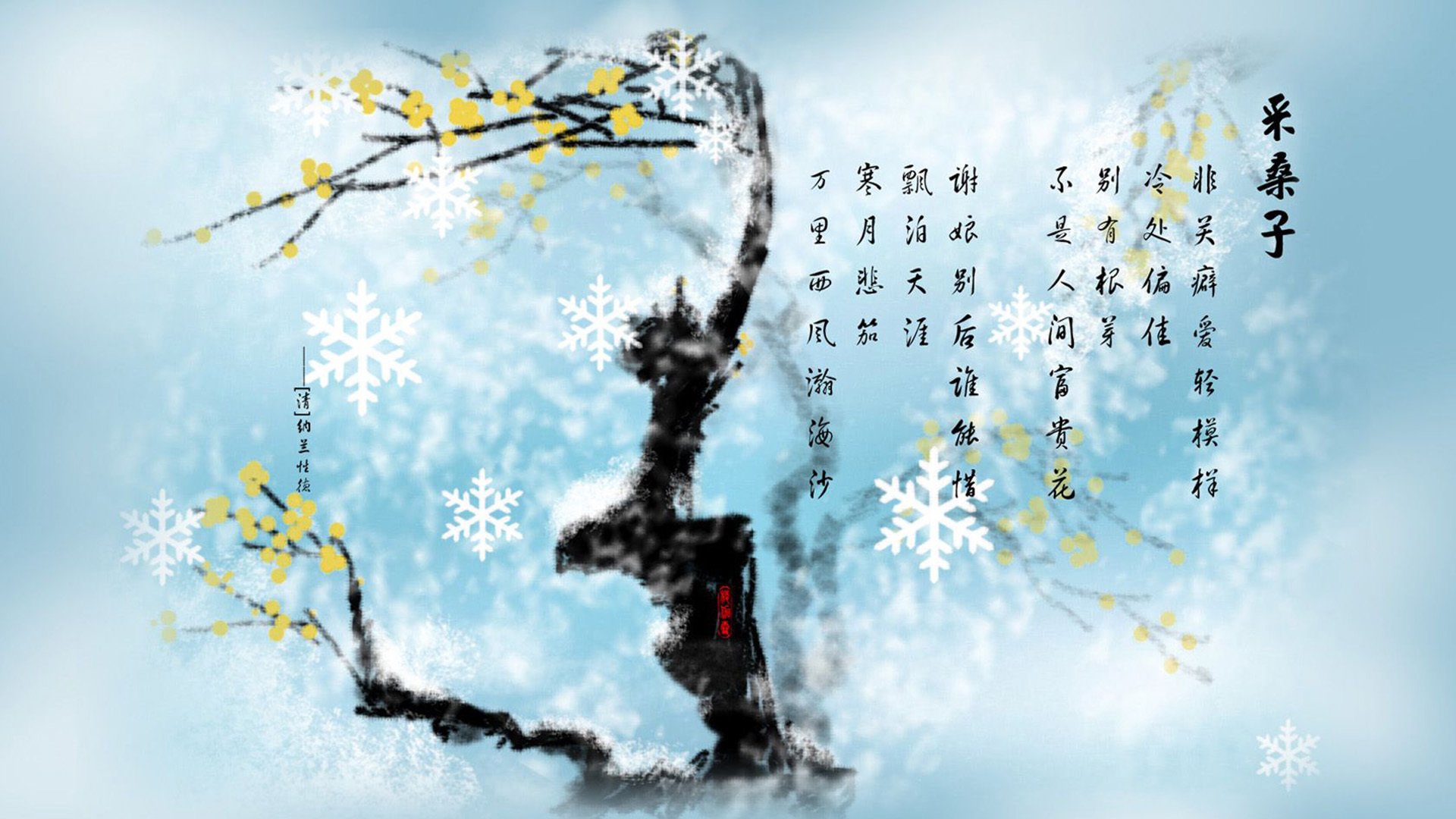 体育新闻中心构建体育新闻多语言发布平台，体育新闻术语