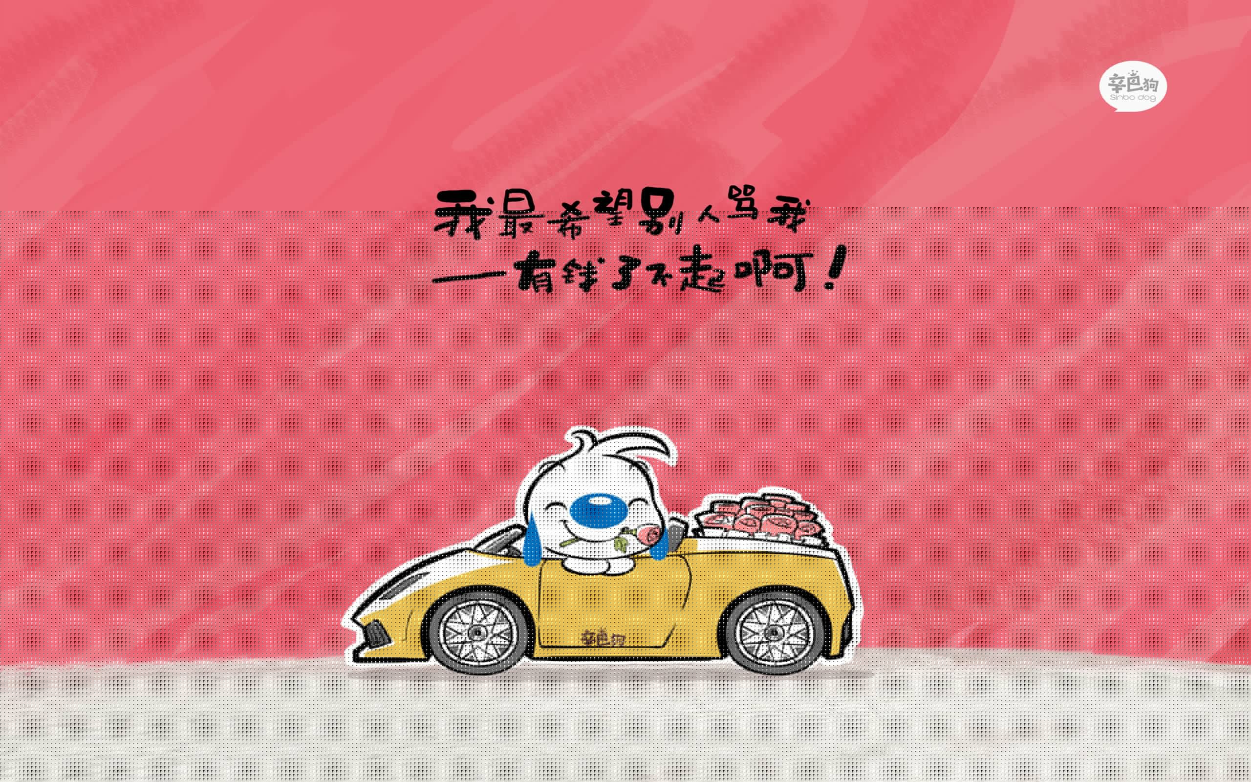 体育新闻中心参与体育数字版权国际合作项目，体育新闻版面